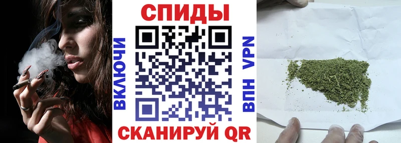 БУТИРАТ Butirat kraken онион Коммунар купить