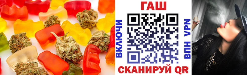 где продают   Коммунар  mega как войти  Еда ТГК марихуана 
