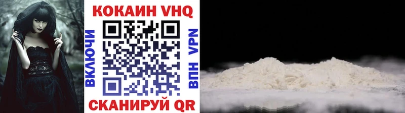 kraken вход  Коммунар  COCAIN 98% 