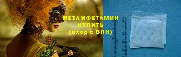первитин Богданович