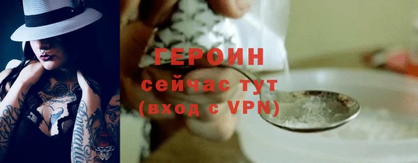 первитин Богданович