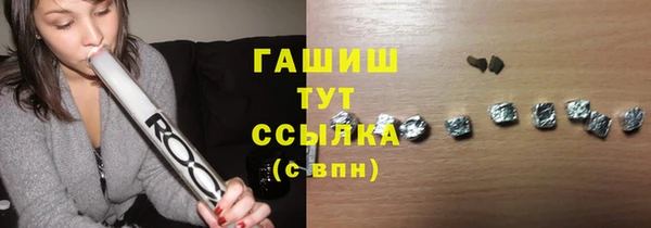 первитин Богданович