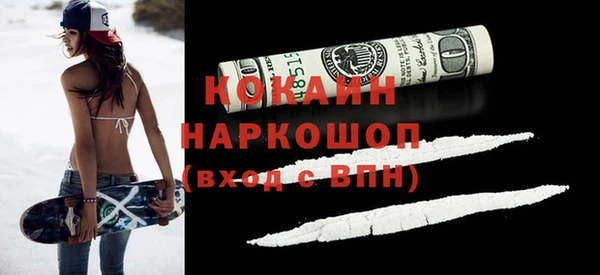 первитин Богданович