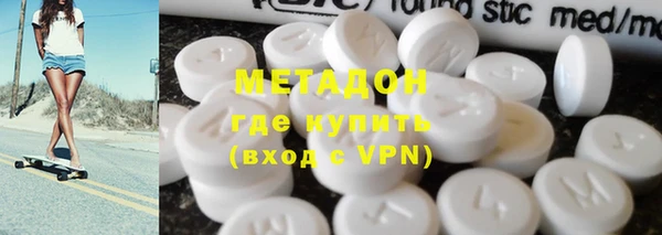 спайс Ростов