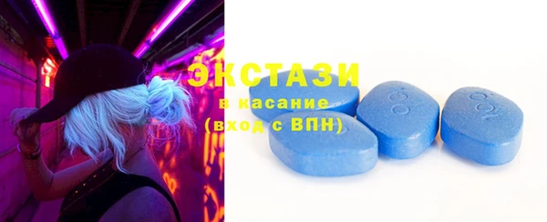 Альфа ПВП Богородск