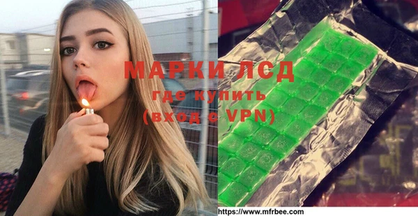 первитин Богданович