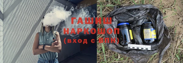 первитин Богданович
