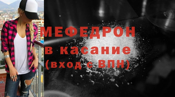 первитин Богданович