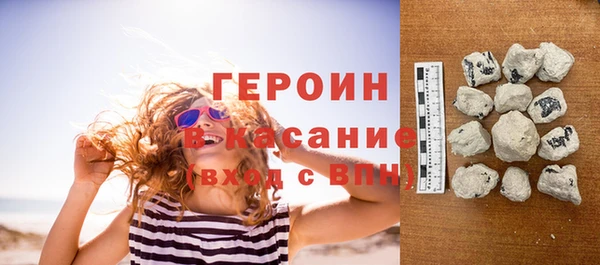 первитин Богданович