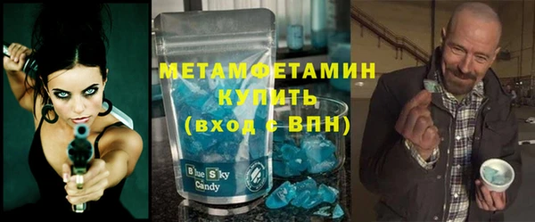 первитин Богданович