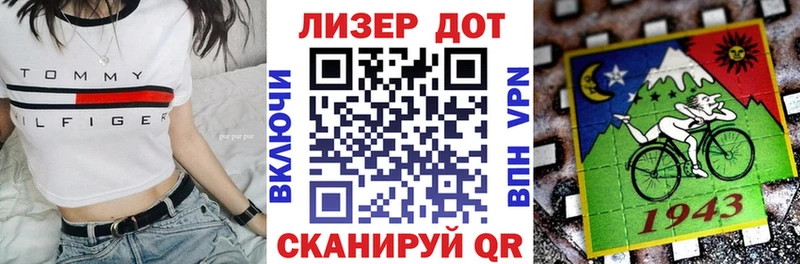 Марки NBOMe 1,8мг  где можно купить наркотик  Коммунар 
